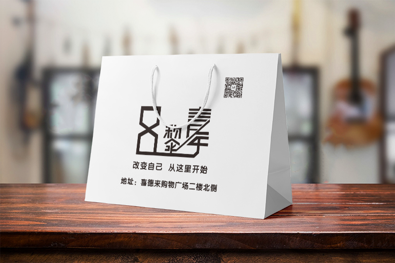 購(gòu)物店購(gòu)物袋定做